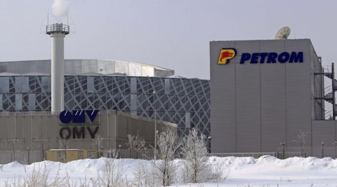 si bulgaria va amenda petrolistii omv rompetrol si lukoil acuzate de cartel pentru scumpirea carburantilor