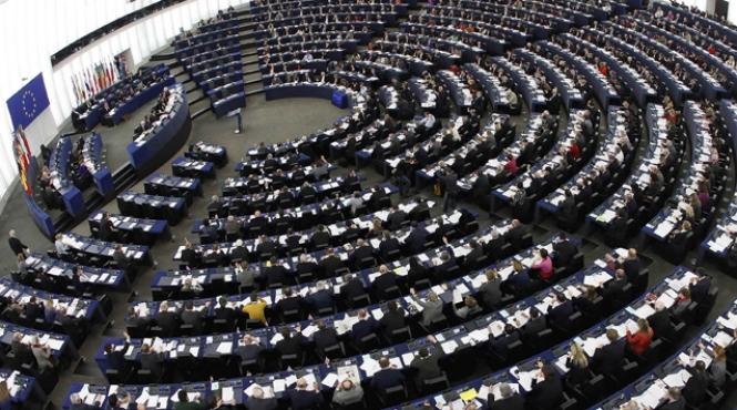 parlamentul european a adoptat rezolutia de condamare a site ului pvv