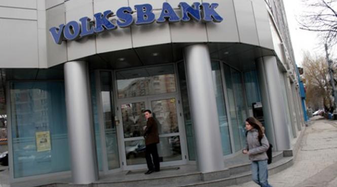 tribunalul a dat dreptate clientilor nemultimiti volksbank banca va face recurs