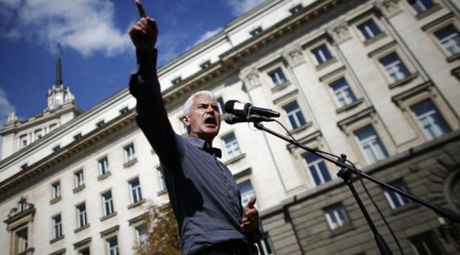 bulgarii ataka pretentiile romaniei