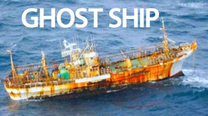 un vas disparut dupa tsunami ul devastator din japonia a aparut langa coasta canadei