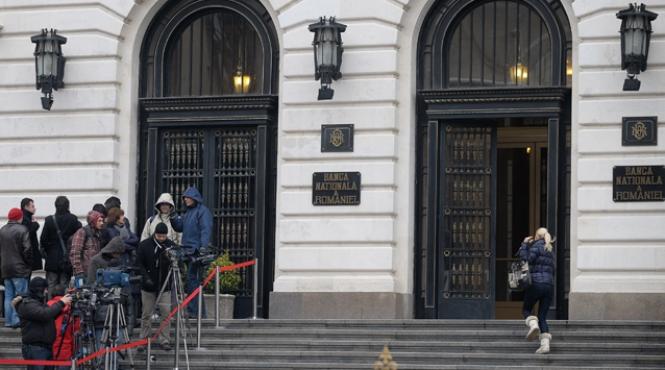 bnr din ce in ce mai putin profitabila