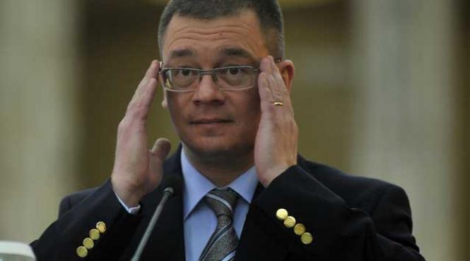 premierul ungureanu am luat 200 de milioane din privatizarea cuprumin in 2008 cea mai buna oferta a fost de 18 milioane