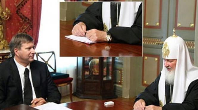 biserica ortodoxa rusa recunoaste ca a sters in photoshop ceasul de 30 000 de dolari al patriarhului kirill