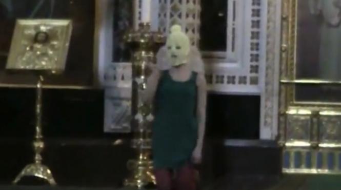biserica ortodoxa rusa criticata de amnesty international pentru felul in care a afurisit trupa punk pussy riot video