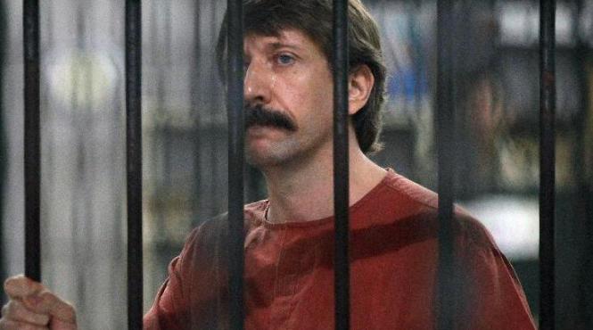 negustorul mortii a fost condamnat la 25 de ani de inchisoare video