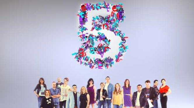 azi antena2 face cinci ani