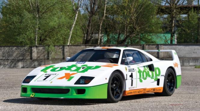 galerie foto prototip rar ferrari f40 de vanzare