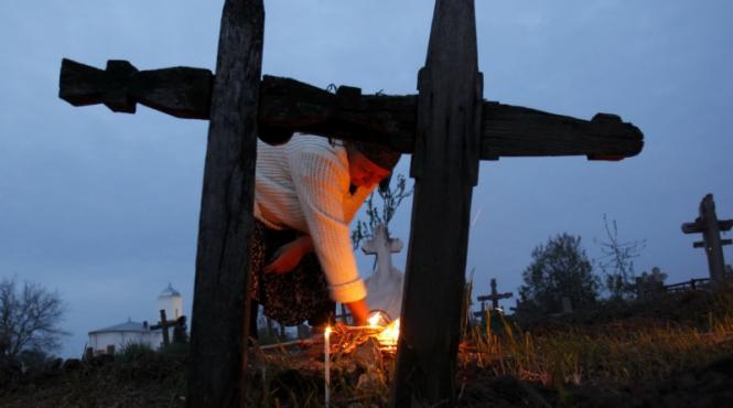 12 aprilie 2012 imaginile zilei