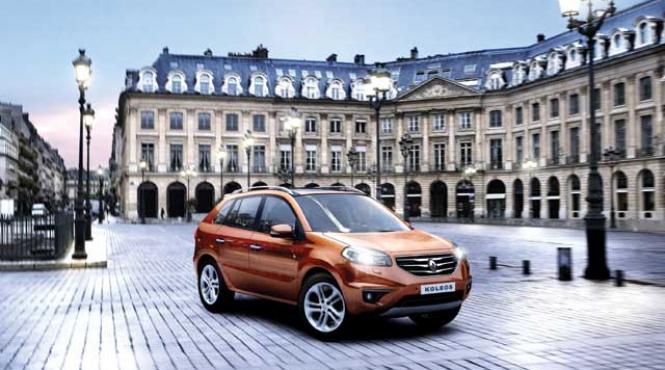 koleos reloaded