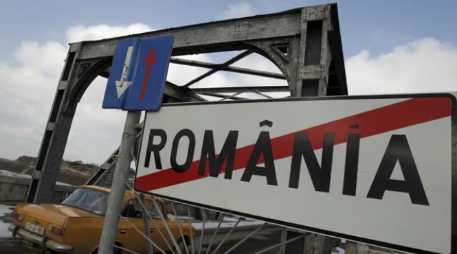 romania si bulgaria nu sunt mai aproape de schengen expert