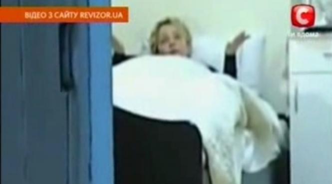 medici germani invitati s o trateze pe timosenko