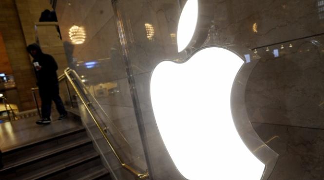 profitul trimestrial apple s a dublat peste 11 miliarde dolari