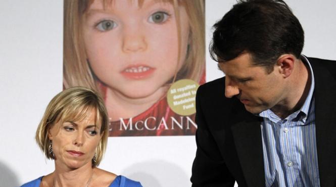 politia portugheza sustine ca nu sunt elemente noi care sa determine redeschiderea dosarului disparitiei micutei maddie mccann