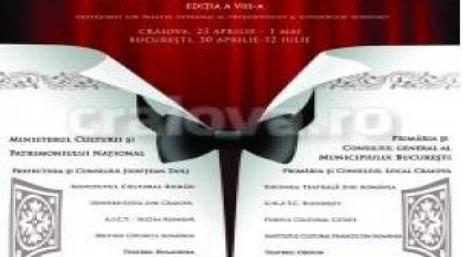 hamlet rusesc la bucuresti