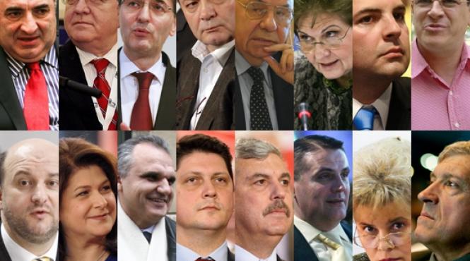 ponta a anuntat lista ministrilor vor fi 17 ministri si patru ministri delegati vezi nominalizarile pe portofolii