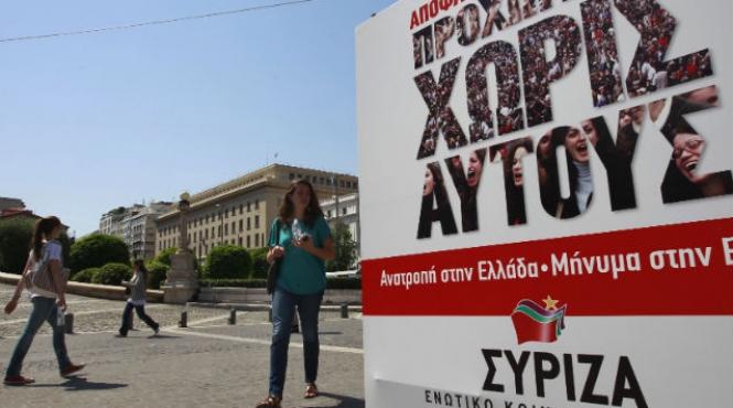 grecia organizeaza alegeri legislative cu un buget de avarie