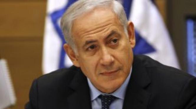 mega coalitie guvernamentala in israel premierul netanyahu a dat lovitura presa araba striga la unison cabinet de razboi