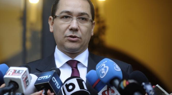 ponta asa cum s a convenit cu fmi a doua transa de majorare a salariilor va fi in decembrie