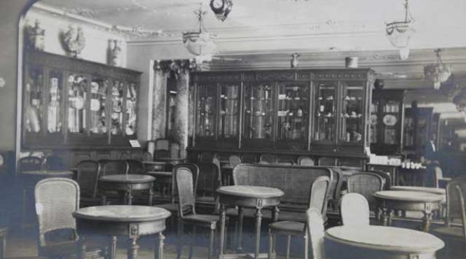 boema la capsa cu ion barbu pastorel serban cioculescu