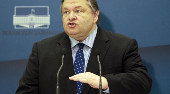 grecia va organiza din nou alegeri anticipate