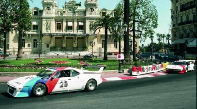 galerie foto divizia bmw m gmbh aniverseaza 40 de ani