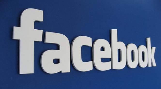 plangere cu miza de 15 miliarde de dolari la adresa facebook pentru atingere la viata privata