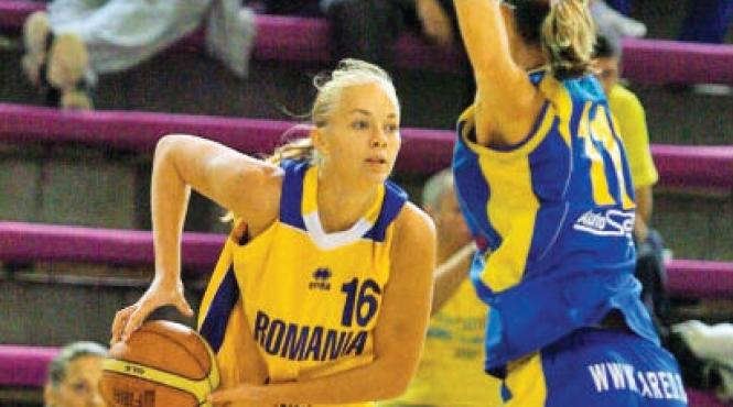 premiera in baschetul romanesc romania va organiza alaturi de ungaria europenele feminine