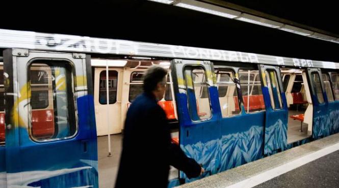 cupa romaniei prelungeste programul la metrou