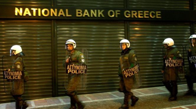 banca nationala a greciei avertizeaza o posibila iesire din zona euro ar fi dezastruoasa