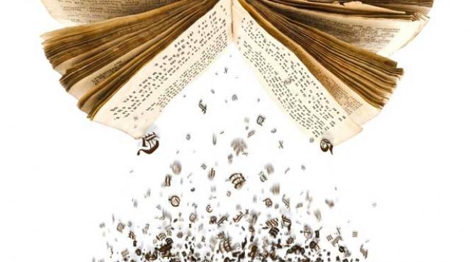 esenta de carte noua intr o sticla chic