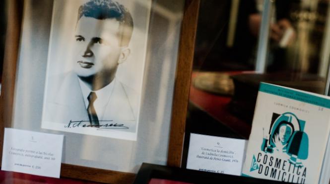 povestea unei familii din romania terorizata de regimul ceausescu prezentata in the guardian