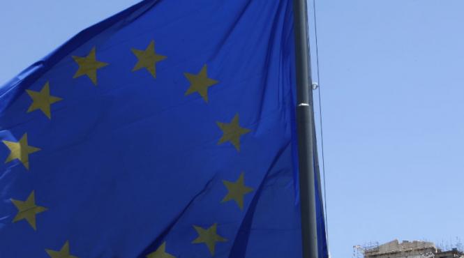 zona euro s ar putea transforma intr o federatie politica in zece ani conform unui proiect al liderilor ue