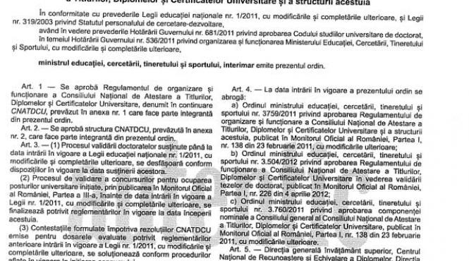 ministrul educatiei a modificat regulamentul privind atestarea diplomelor componenta cnatdcu va fi schimbata vezi ordinul publicat azi in monitorul oficial