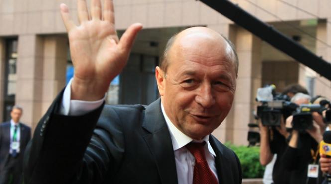cand a fost cinstit traian basescu