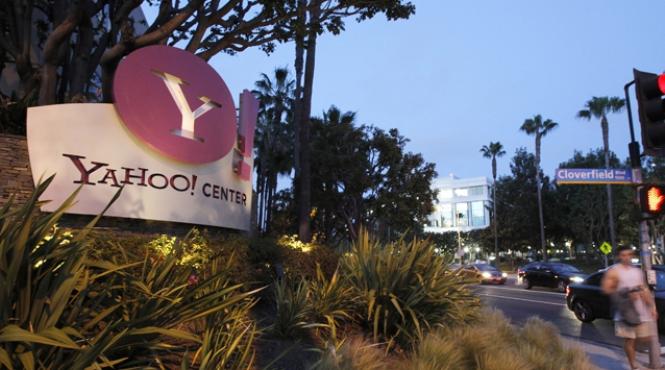 hackerii au spart un server al yahoo