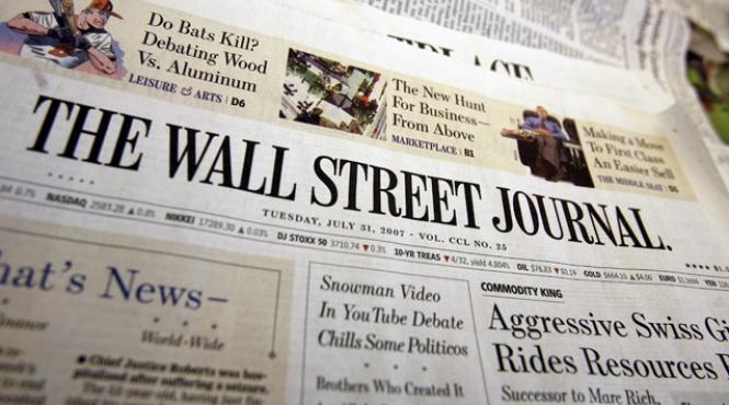 wall street journal marele risc pentru romania este pierderea liniei de finantare asigurata de fmi si ue