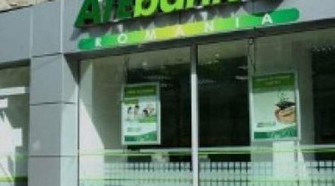 grecia vinde o banca prezenta si in romania vezi despre ce institutie este vorba