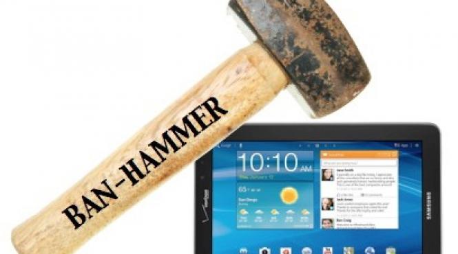 tableta samsung galaxy tab 7 7 interzisa in ue