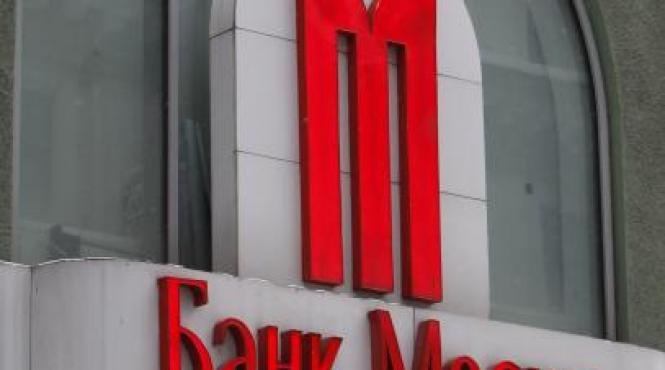 un urmarit international a cumparat cea mai scumpa vila din anglia