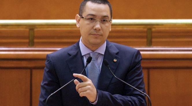 ponta monitorul oficial a primit de la cc un inscris extrem de ciudat semnat cu o bara iar parchetul va verifica daca e fals