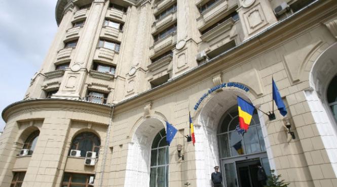 corespondentul pentru romania al deutsche welle face plangere penala impotriva sri in cazul supravegherii informative a jurnalului national