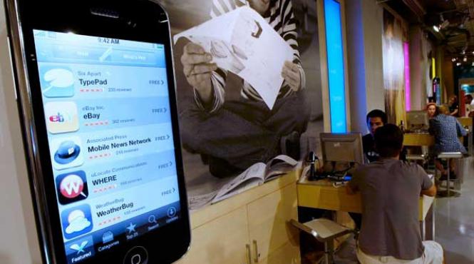 licitatia 4g cei cinci competitori merg mai departe