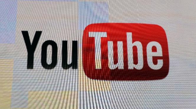 studiu surprinzator radioul bate youtube ul