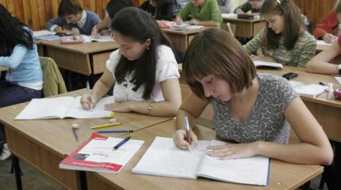 locul 1 in europa pentru romania la olimpiada internationala de geografie