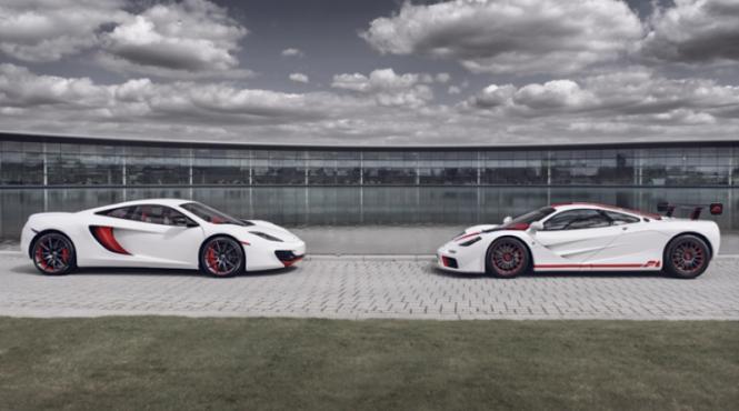 galerie foto departamentul mclaren special operations