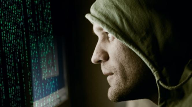 cum a fost piratata banca frantei cu parola 123456