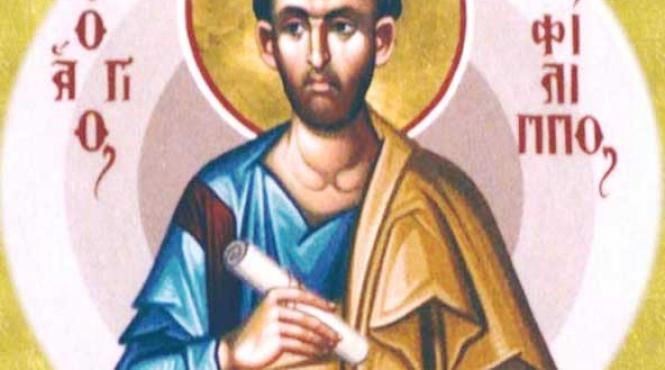 sfantul apostol filip unul dintre cei sapte diaconi