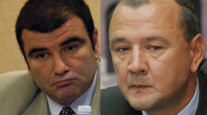 sentinta dosar mita fatuloiu catalin chelu condamnat inchisoare