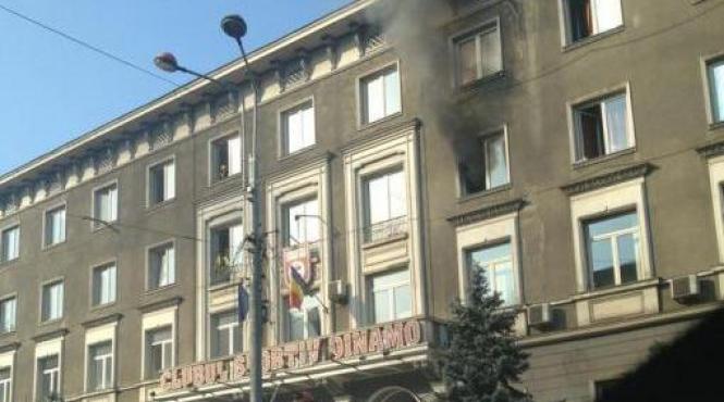 inndiu la stadionul dinamo cladirea administrativa a clubului cuprinsa de flacari